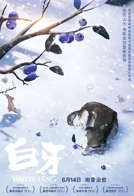 91久久青草精品38国产